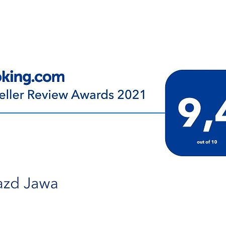 Zajazd Jawa Cieszanow ภายนอก รูปภาพ
